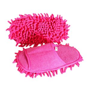 Hand Push Sweepers Washable Shoes Dust Mop Low Noise Slipper Reusable Cleaning Rag for Sweeping House Bathroom 230421