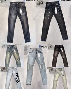 Lila Jeans für Herren, Designer-Jeans für Herren, lange gestapelte Hosen, ksubi, zerrissen, High Street, Marke, Patch-Loch, Denim, gerade, modisch, Streetwear, Silm