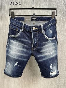 DSQ PHANTOM TURTLE Jeans Herren Jean Herren Luxus Designer Skinny Ripped Cool Guy Causal Hole Denim Fashion Brand Fit Jeans Man Washed Pants 20393