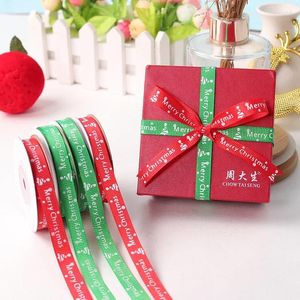 Мешочки для ювелирных изделий, 1 см, нить с принтом рождественской счастливой елки, небольшой рулон, трансграничная лента для продажи на Amazon