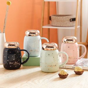 Mugs Gypsophila Ceramic Coffee Cup Creative Breakfast Handgrip Mug with Lid Portable Tea Water Cup Porcelain Tableware Christmas Gift 231120