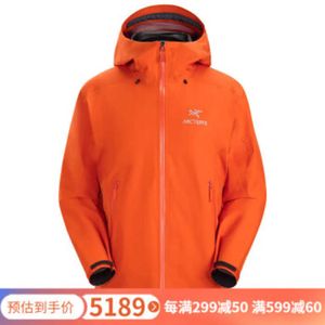 Coats Jacket Designer Arcterys Classic Men's Outdoor Men's Leisure Waterproof Breathable Hooded Hard Shell Charge Coat Feno Orange in BETA LT GORE TEX Series