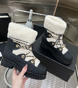 Newest Luxury Designer Top-Level Ladies Ankle Boots Autumn New Metal chain rivet Bordered Decor Height Increasing Short Boots Warm Thick Bottom Female Shoes