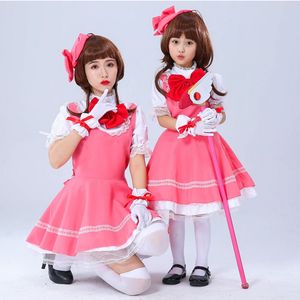 Cosplay Girls Pink Card Captor Sakura Kinomoto Sakura Princess Dress Cosplay Costume Lolita Dress Costumes for Kids Party 230421