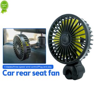 Auto Lüfter Rücksitz Ventilador Einzelkopf Lüfter USB Lufterfrischer Klimaanlage Ventilateur Low Noise Cooler Auto Ventilator