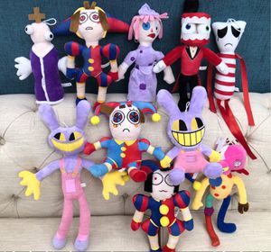 Kids Toys Cute characters in the circus Plush Dolls Christmas Gift Plush Toy Holiday Creative Gift Plush Wholesale Large Discount In Stock01