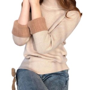 designer fashion top brand One piece plush thickened slim autumn and winter mid collar half high collar knitting base coat long sleeve mink warm sweater for women