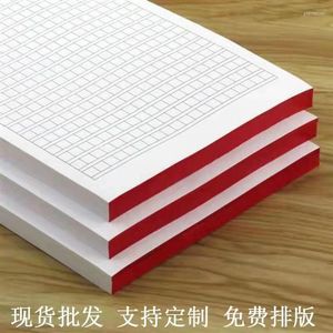 Gift Wrap Composition Text: 16 Letter Paper 400 Grids Black Checkered Manuscript Rice Character Grid Hard Pen Calligraphy