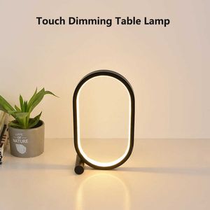 25CM LED Table Bedroom Novelty Oval Desk s Living Room Black/White Dimmable Bedside Lamp RGB Night Light Decoration AA230421