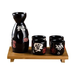 Black Ceramic Japanese Sake Set Drinkware with Chinese Calligraphy Banquet Stoneware Saki Bottle and Cups Bamboo Tray for Home Restaurant