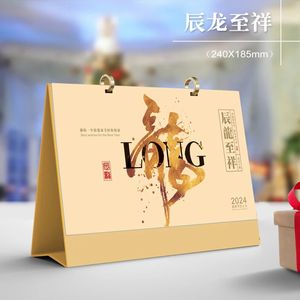 Other Festive Party Supplies 2024 Mini Desk Calendar Year of the Dragon Academic Monthly Daily Schedule Gift for Home Decor 231121