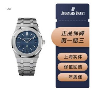 Luxury Watches Audemar Pigue Royal Oak Wristwatches Mechanical Watch 16202ST Precision Steel Blue Plate 39mm Ultra Thin Transparent 2023 Complete Set Unused WN02A