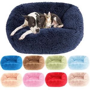 Canis Canetas Pet Cama para Cão Sofá de Pelúcia Acessórios Fofos Cesta Cesta Grande Pequeno Grande Almofada Animais de Estimação Cães Cachorrinho Canil Camas Gatos 231120