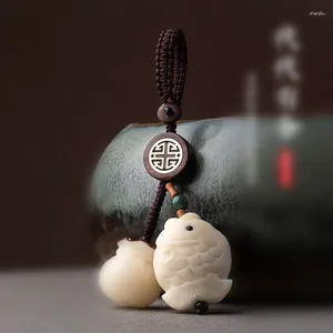 Брелки натуральный брелок Бодхи рыба простой китайский подвесной орнамент милый подарок ручная вязка нейтральный тренд индивидуальная цепочка для телефона