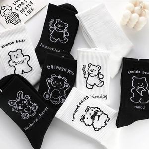 Women Socks 3 Pairs/Lot Sell White Black Cute Bear Mid-tube Boy Girl INS Student Play Basketball Running Breathable