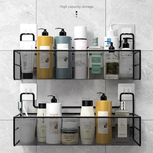 Bathroom Shelves Wall-mounted Bathroom Shelf Shower Shampoo Rack Toilet Accessories Kitchen Free Punch Condiment Storage Basket 230422