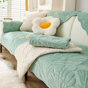 Chair Covers Thick Short Plush Sofa Cover Leaves Jacquard Towel Mat Non-Slip Universal Solid Color Couch Cushion For Living Room Home