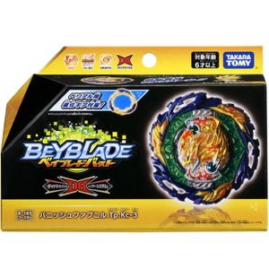 4D Beyblades Tomy Beyblade Burst B-185 Vanish Fafnir.Tp.Kc-3 B-201 Zest Aquiles Asli Starter Xiphoid Xcalibur Xanthus Sword'-1 B-200 231121