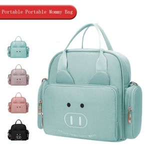 Diaper Bags Baby Bags for Mom Baby Organizer Nappy Bag Mommy Bag Baby Diaper Bag Backpack Stroller Bag Baby Bags Maternity Packages 230421