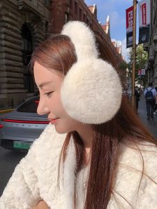 Cuffie antirumore Ear Muffs per i viaggi all'aperto da donna in autunno e inverno, cuffie antirumore calde e spesse con protezioni in peluche 231122