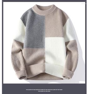 Мужские свитера 2023, осенний свитер с утолщенной нитью, модный контрастный круглый вырез, теплый модный трикотаж