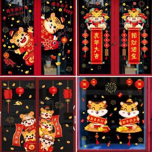 Adesivos de Parede 2022 Ano Chinês Decorações Tigre Home Decor Cartoon Pendurado Banner Festivo Embelezamento Decorativo2293