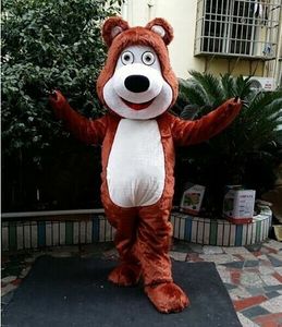 Professional Christmas Cartoon Bear Mascot Costume Walking Cartoon Anime Earth Performance Clothing Earth Props Clothing