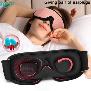 Snoring Cessation 3D Sleeping Mask Blocking Light Breathable Soft Padded For Eyes Blindfold Eye Cover Eyepatch 230421