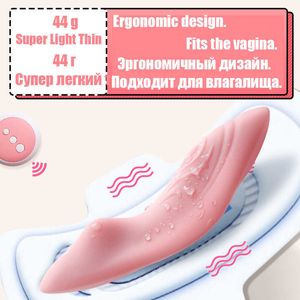 Vibratörler yeni giyilebilir süper açık ince uyuyor kedi klitoris stimülatör vajina masajı kadınlar için daha güvenli seks oyuncakları 1120