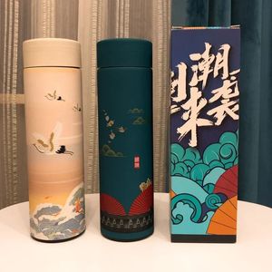 Water Bottles Chinese Classical Style Intelligent Thermos Coffee Bottle LED Touch Display Stainless Steel Thermal Cup Tea Mug 231122