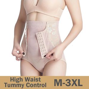 Cintura barriga shaper mulheres emagrecimento espartilho cintos sexy malha corpo shaper calcinha cintura alta treinador modelagem firme barriga controle shapewear bunda levantador 231121