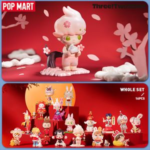 Blind Box Pop Mart Trzy dwa jedno szczęśliwe seria chińskiego Seria Mystery Box 1PC/16PCS Blind Box Action Figur Prezent urodzinowy 230422