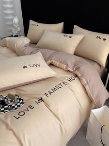 寝具セット北欧の贅沢エジプト綿セットキングクイーンダブルツインサイズシート布団カバー枕カバー1/2のベッドリネン230422