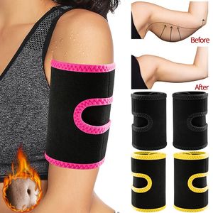 Arm Shaper Arm Trimmers Sauna Sweat Band for Women Sauna Effect Arm Slimmer Anti Cellulite Arm Shapers Weight Loss Workout Body Shaper 231121