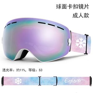 Óculos de esqui phmax men snowboard glasse inverno ao ar livre neve óculos de sol uv400 dupla camada lente anti nevoeiro esqui 231017