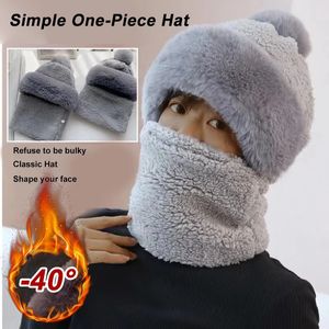 Beanieskull bonés inverno cachecol conjunto com capuz para mulheres pescoço de pelúcia quente rússia ao ar livre esqui à prova de vento chapéu grosso gorros fofos 231122