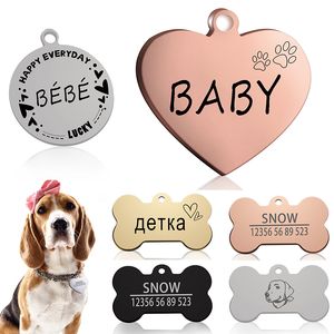 Cat and Dog ID -tagg graverad personlig designer Pet Collar Charm Name Pendant Bone Nyckel Ringhalsbandstillverkare Design