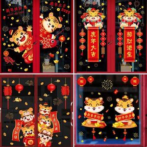 Naklejki ścienne 2022 Chińskie dekoracje Tiger Decor Home Cartoon Hanging Banner Świąteczny upiększanie dekoracyjnego 265Y