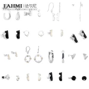 Fahmi Light, роскошные высококачественные серебряные серьги с изображением медведя, серебряные серьги с горами, цветные серьги, серьги с супермощным жемчугом, специальные подарки для жены, детей, любовников, друзей
