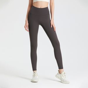 Al0lulu med logotypyogbyxor Strumpa Lyftstrumpbyxor Sport Fitness Pants