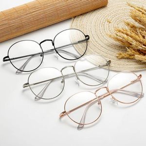 Sunglasses Frames Allo Myopia Glasses Frame Finished Retro Round Men Women Literary Eyeglasses Prescription