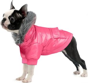 Dog Apparel ATUBAN Small Winter Coat PU Leather Motorcycle Pet Jacket Gear Warm Puppy Waterproof Cat Cold Weather Clothes 231122