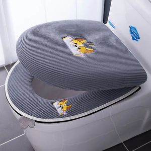 Toilet Seat Covers Toilet Seat Cover Soft 2 in 1 Zipper Protector WC Winter Warm Toilet Lid With Microlift Changing Pads Covers Passport Case 231122