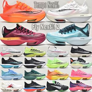 Fly NEXT% 2 Men Women Running Shoes High Qualitys Prototype Ekidens Total Orange Watermelon Volt Outdoor Sports Sneakers Size 36-45