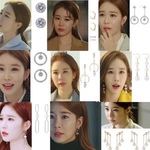 Dingle örhängen 34Styles 1Pair Line Ear Korean Drama Star Samma TV Liu Ren Na Elegant personlighet för kvinnors flickor Pendientes