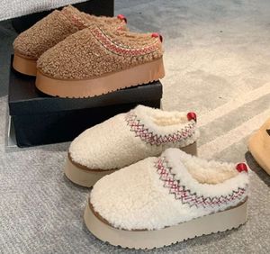 Uglis Sherpa Fleece Slipper Fluffy Tazz Braid Scuffs Mules Ugglie-03 Tasman Chestnut Wool Fur Slides女性ウルトラミニプラットフォームブートスリップオンシューズWEES VGRE