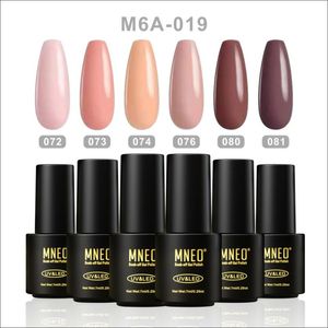 Gel de unhas Polish nude uv conjunto 6 cores marrom rosa marrom claro transparente arte tons de pele nua