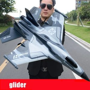 Aeronaves RC elétrica RC Glider Toy Tamanho grande 2 4GHz 2CH Material Epp Material dobrável Asa de controle remoto ao ar livre de baixa potência para crianças 230421