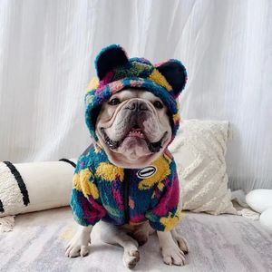 Köpek giyim fransız bulldog evcil köpek kamuflaj ceket kışlık sıcak giysiler kapşonlu kıyafet küçük orta köpekler için corgi pug yhc90 231122