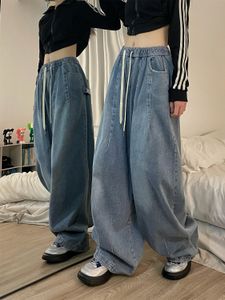 Women's Jeans Y2K Retro Solid Color Washed High Waist Oversized Loose Drawstring Wide Leg Harajuku Casual Simple Women 230422